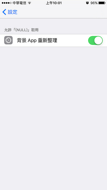 IPHONE 奇怪的APP