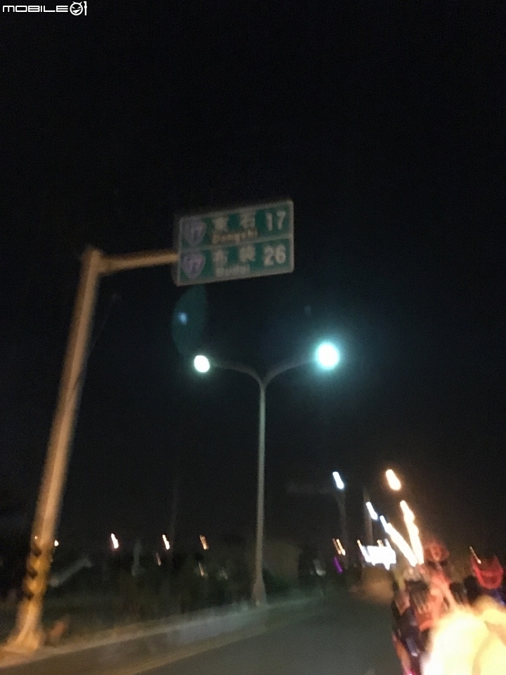 [不負責任單車遊]路再遠 無懼 (挑戰極限24hr雙塔)