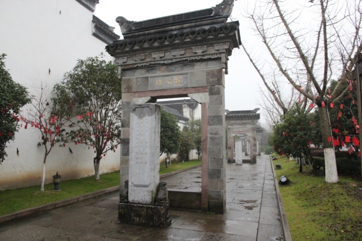 嗨 翻 江 南 五 日 孝 親 行 ( 第 一 、 二 日 )