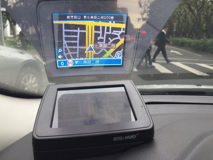 FORD Smart HUD+ 使用分享
