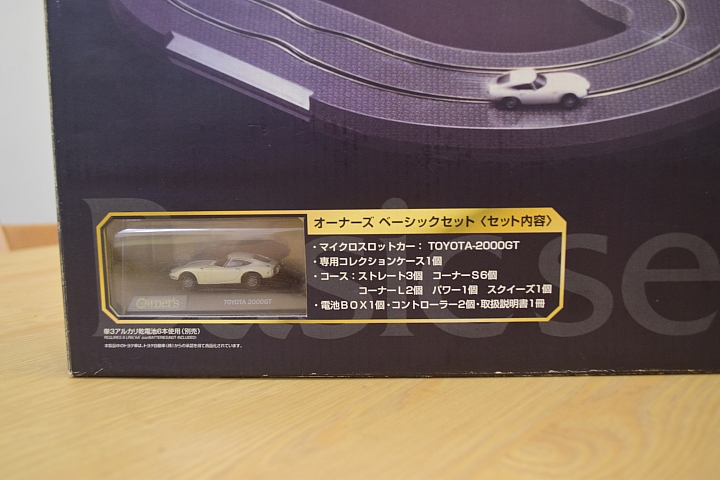 開箱!!!世上最小的電刷車~ Takara Tomy Micro Slot Car Owner's