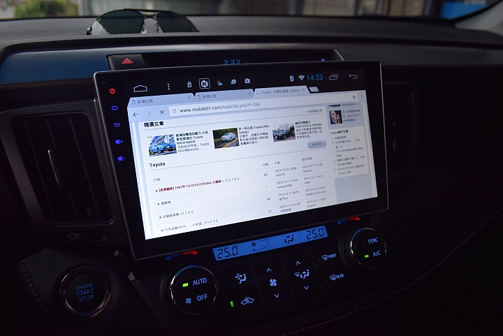 百萬suv新時代， 2016 RAV4 雙等級開箱，10吋大螢幕影音改裝分享