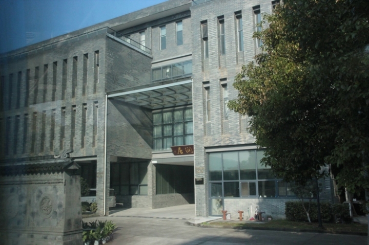 嗨 翻 江 南 五 日 孝 親 行 ( 第 三 、 四 日 )