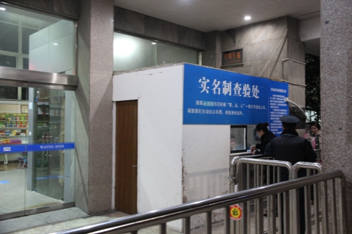 嗨 翻 江 南 五 日 孝 親 行 ( 第 三 、 四 日 )