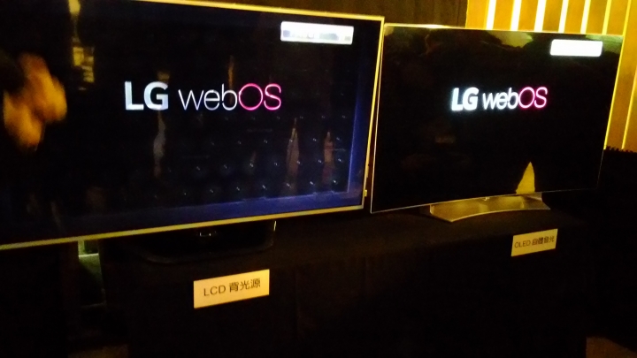 LG OLED TV體驗會心得分享