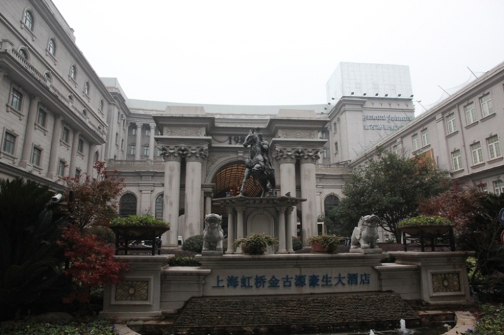 嗨 翻 江 南 五 日 孝 親 行 ( 第 一 、 二 日 )