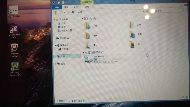 HP惠普 Pavilionx2 10-n022TU 不專業小開箱  平板 筆電二合一