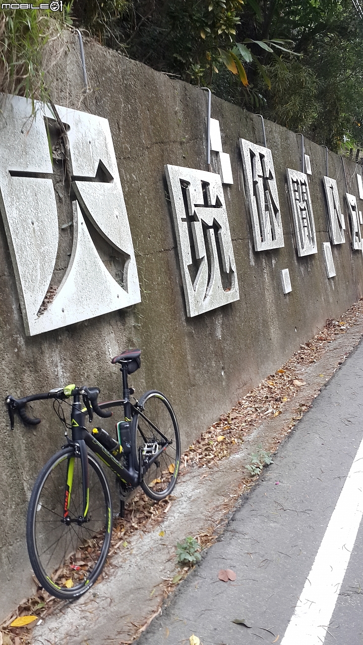 【開箱】FUJI 2016  GRAN FONDO CLASSICO 1.3-不專業開箱