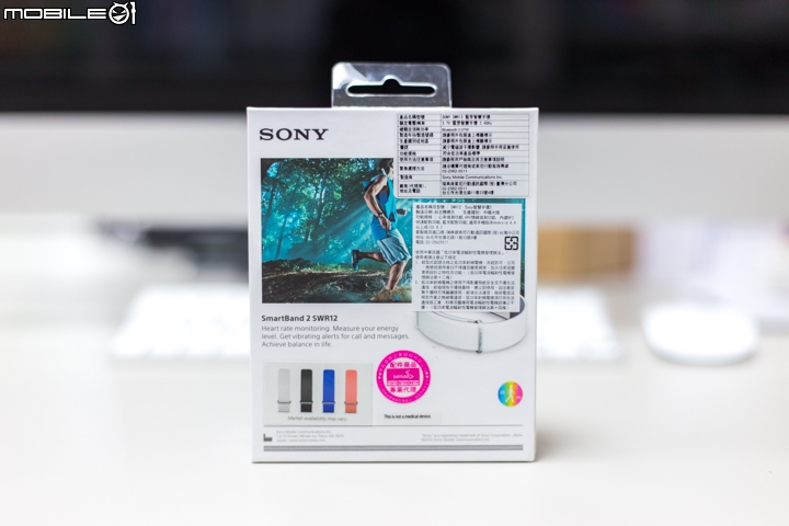 [開箱] Sony Smartband 2 SWR12 -2代sony心率手環