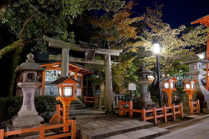 關西自由行