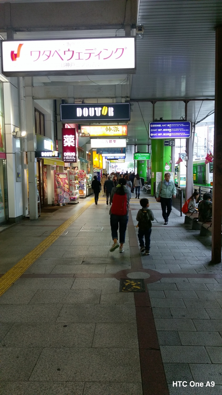 iPhone 6s v.s HTC One A9（京阪神旅行篇）