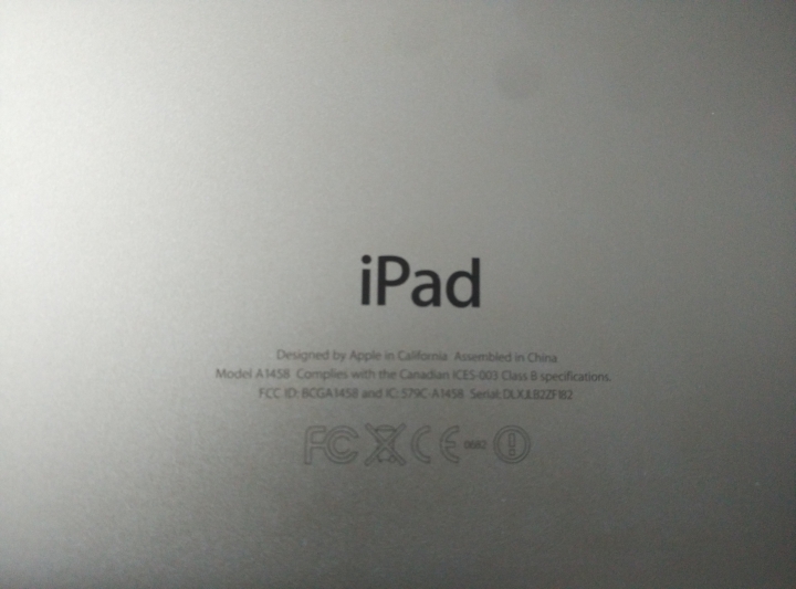 拾獲IPAD送警公告6個月領回後續