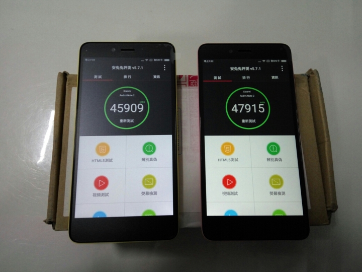 紅米note2高配vs移動