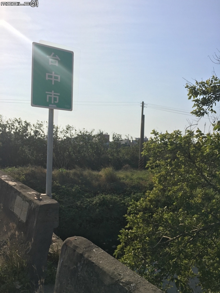 [不負責任單車遊]路再遠 無懼 (挑戰極限24hr雙塔)