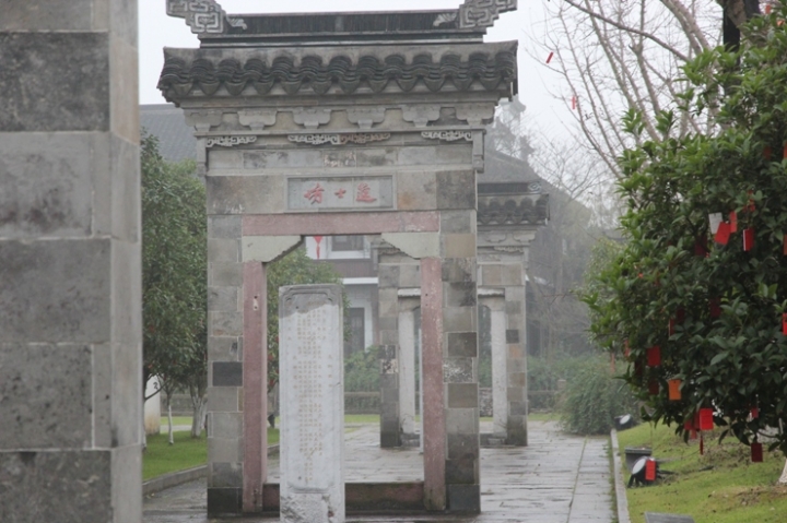 嗨 翻 江 南 五 日 孝 親 行 ( 第 一 、 二 日 )
