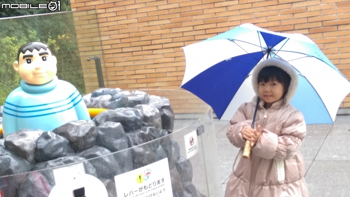 藤子不二雄館(多拉A夢)散步遊