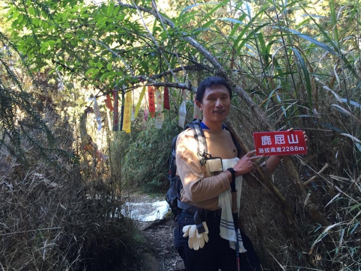 1041221 單攻水漾森林 A線(鹿屈山)去B線(林道)回