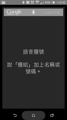 AKG Y50BT 耳罩式藍牙耳機 開箱
