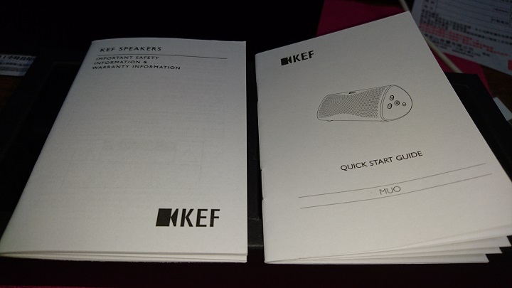 (純開箱)KEF MUO開箱
