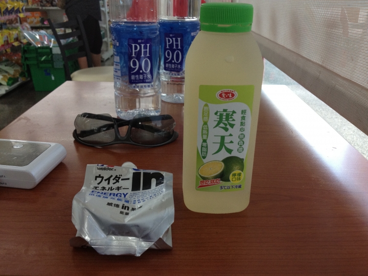 遲到的單車環島差一步之旅(文多...圖多...請見諒)