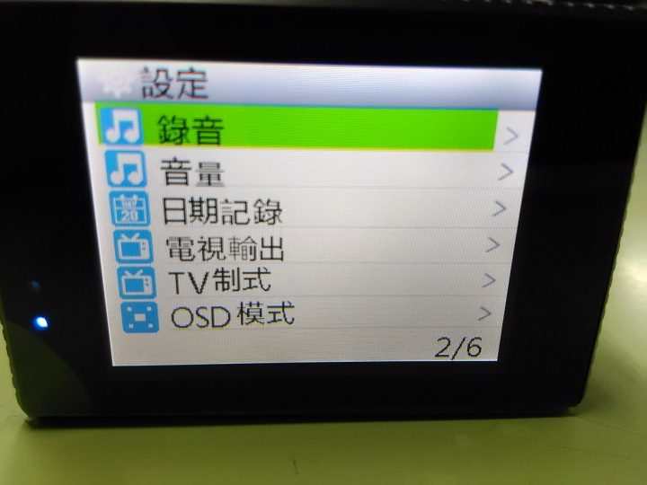 開箱正版SJ5000X elite 12/22 更新