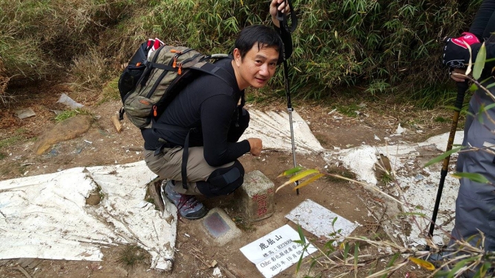 1041221 單攻水漾森林 A線(鹿屈山)去B線(林道)回