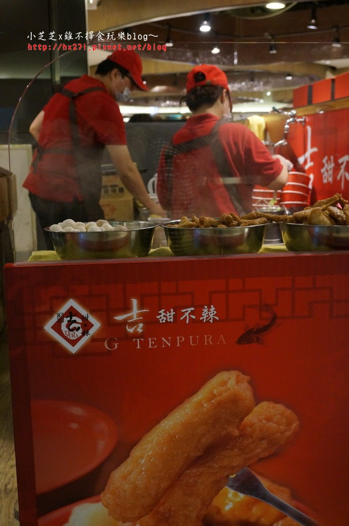 【台北美食】信義商圈 吉甜不辣(誠品信義店) 捷運市政府 台灣小吃進駐百貨公司！