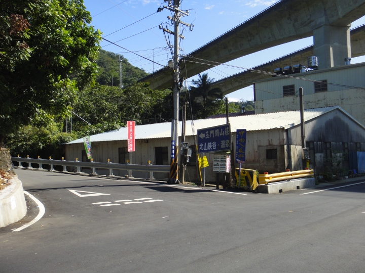 2015-12-12誤入歧途之 147縣道+投64、投68尋幽訪勝(圖文超長請包涵)