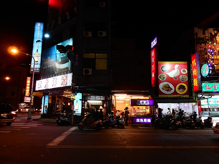 古早幸福好滋味，香傳30年屏東市廣東路鴨肉麵新開張。