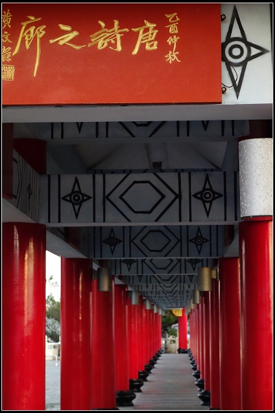 2015.11.29【單車遊記】基隆微旅行