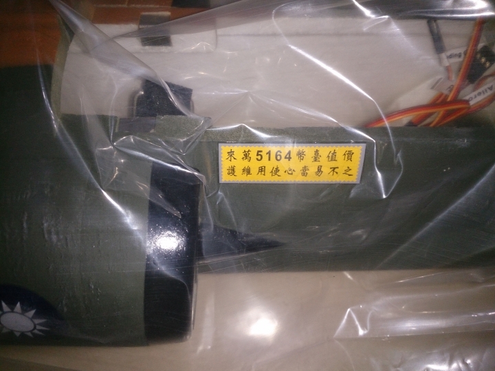 年底到了，該消耗經費了