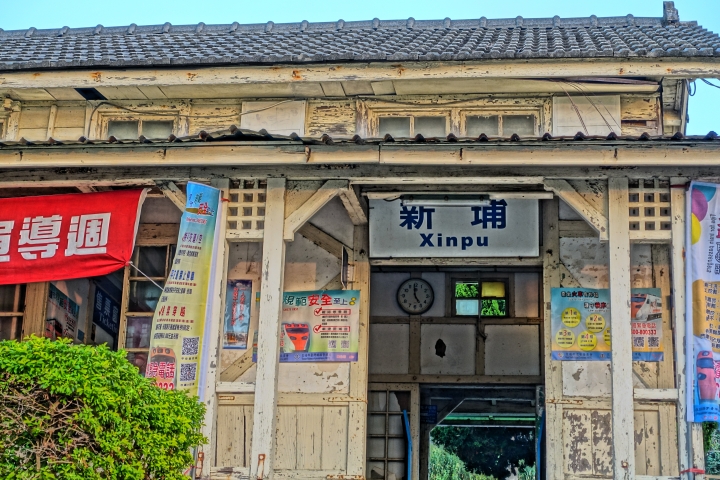 追風吧之綠光海風自行車道