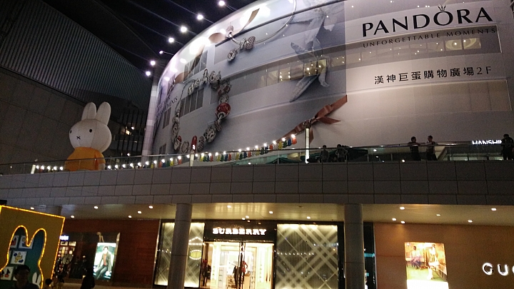 R7 PLUS室內超高解析度及戶外夜拍效果