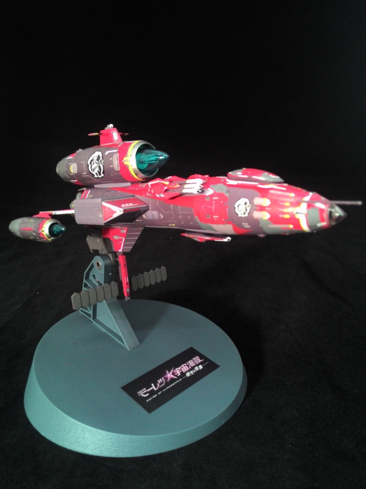 小弟初來乍到,先獻上Hasegawa 1/1300 宇宙海賊船 弁天丸