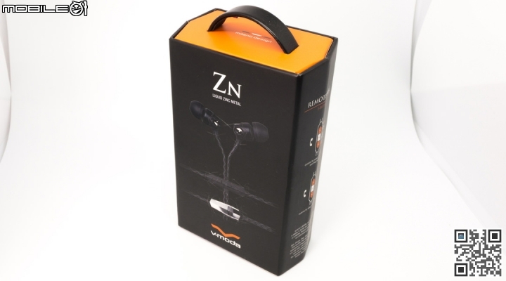 [開箱] V-MODA Zn 入耳式耳機