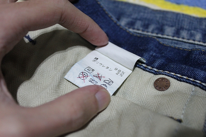[一步登天]FDMTL 12oz FIGURE DENIM 2YR
