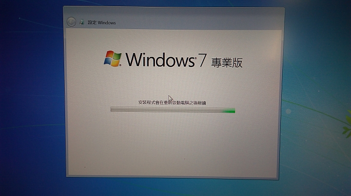 ThinkPad X1C開箱
