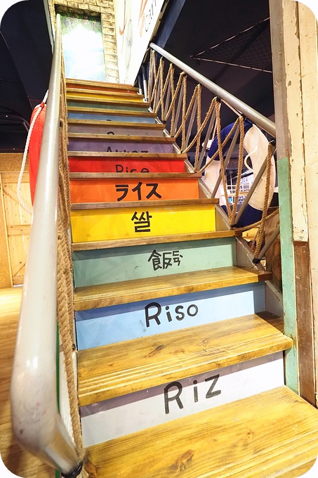 【捷運芝山站】Let's Pino ! 好吃好吃真好吃