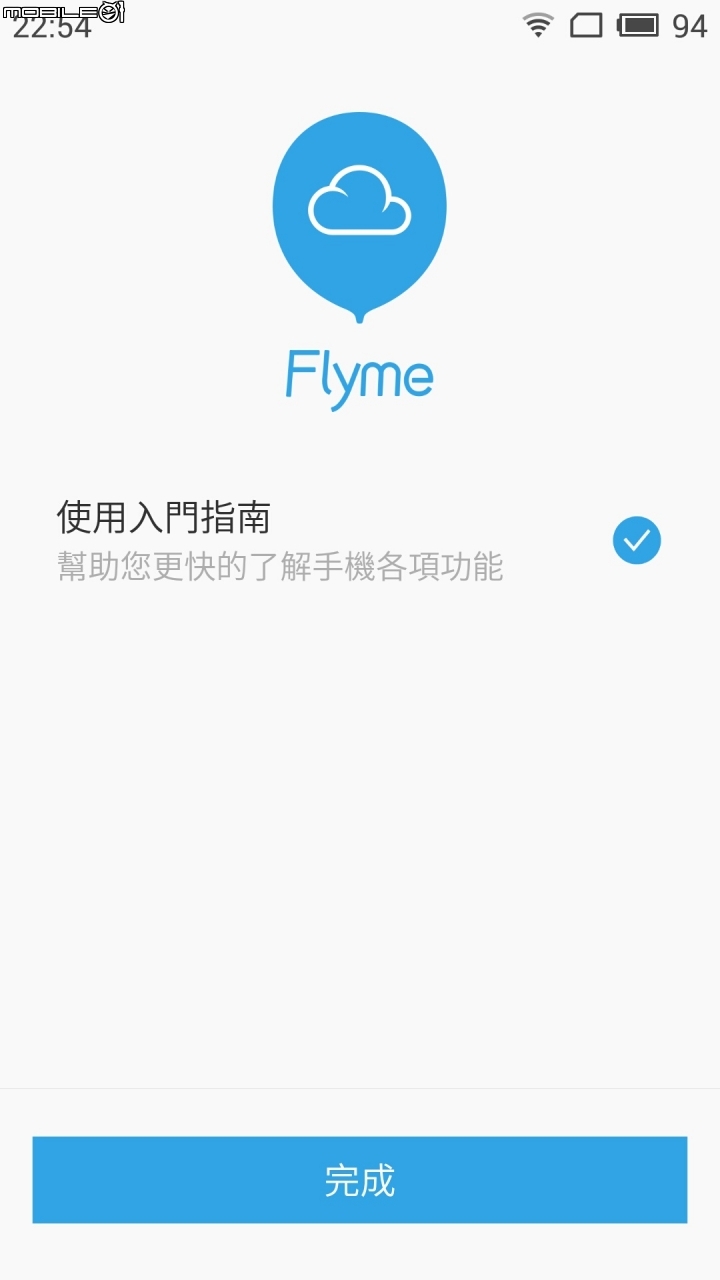 冷門旗艦機~魅族 MEIZU PRO5 4GB RAM+64GB ROM版本 銀白色開箱分享~~