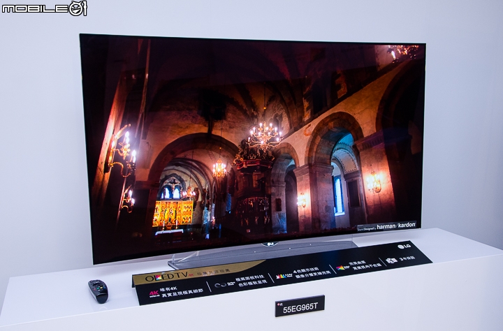 [採訪]LG OLED TV完美視界體驗會 實際感受最純粹的黑
