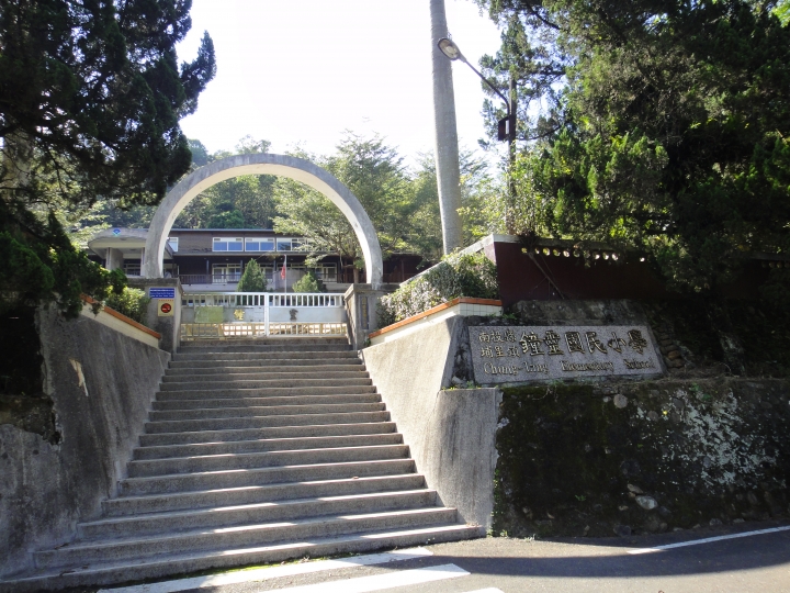 2015-12-12誤入歧途之 147縣道+投64、投68尋幽訪勝(圖文超長請包涵)