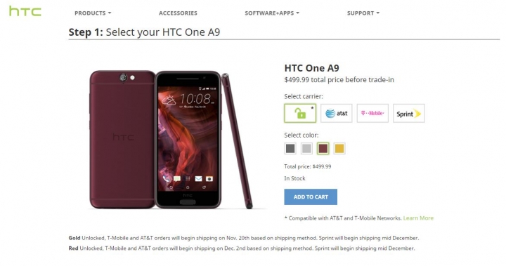 HTC A9 Trade-In 經驗分享 [持續更新中]