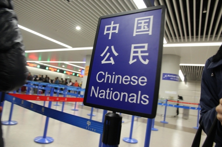 嗨 翻 江 南 五 日 孝 親 行 ( 第 一 、 二 日 )