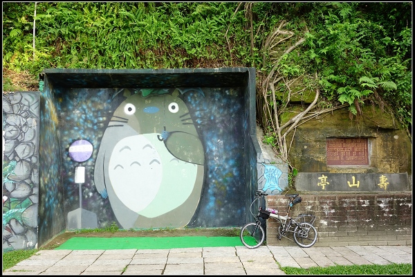 2015.11.29【單車遊記】基隆微旅行
