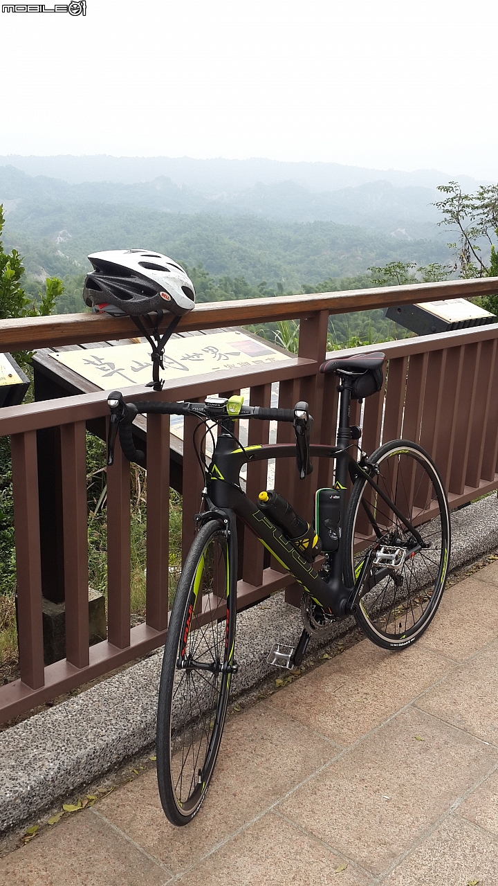 【開箱】FUJI 2016  GRAN FONDO CLASSICO 1.3-不專業開箱