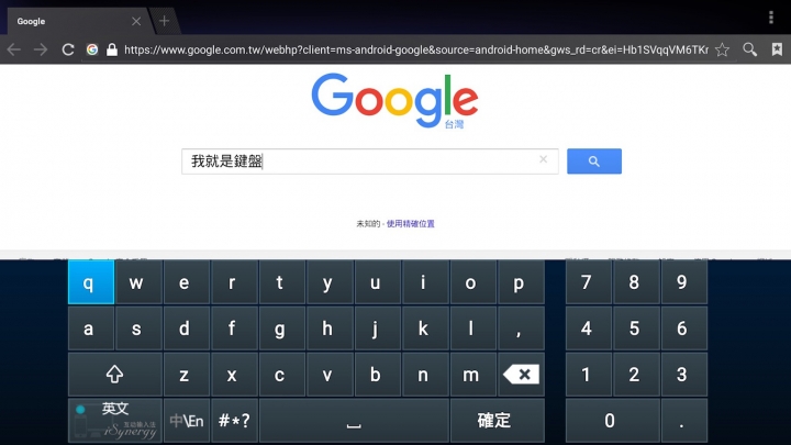 ［嘗鮮開箱］價格有限但價值無限      超高CP值的禾聯50吋4K連網電視HD-50UDF2