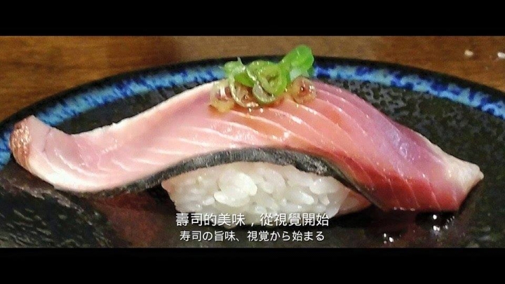 誤以為自己在日本的台中壽司店-京岐壽司