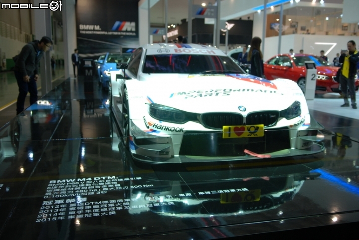 2016新車大展-南港展覽區