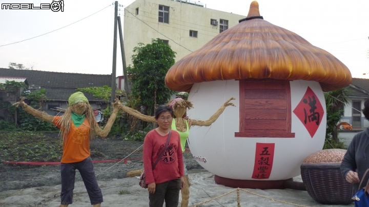 雲林高鐵啟航體驗 [雲林~彰化] 參觀田中泥雕藝術展 !