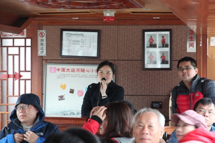 嗨 翻 江 南 五 日 孝 親 行 ( 第 三 、 四 日 )